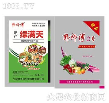 �߮a(ch��n)�G�M(m��n)�죨ٛ(z��ng)������2̖(h��o)��-������-��������