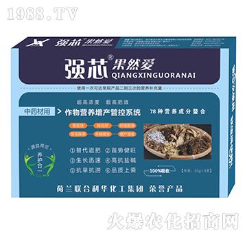 中藥材用強(qiáng)芯果然愛葉面肥-強(qiáng)芯國際