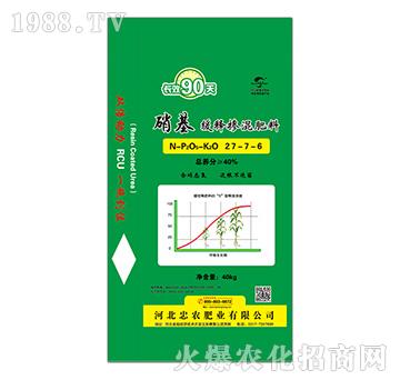 ������ጓ������27-7-6-���r�ʘI(y��)