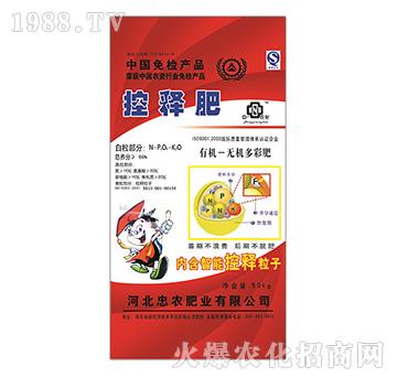 �ЙC�o�C��ጷ�-���r�ʘI(y��)