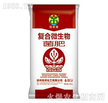 ��(f��)��΢�������-�ذ�Ȫ