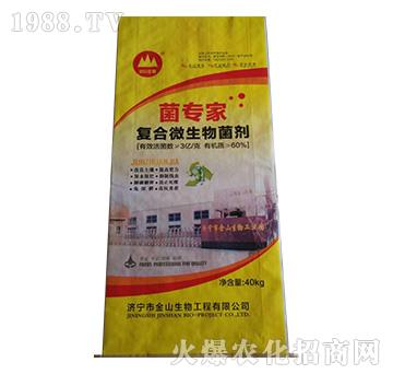 菌專家復(fù)合微生物菌劑-金山生物