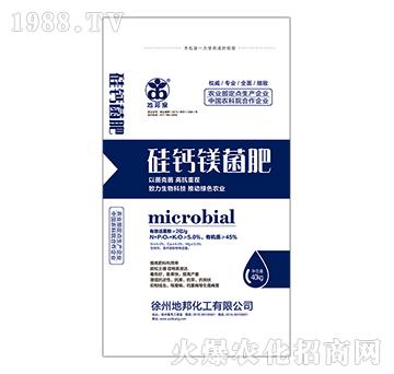 硅鈣鎂菌肥-地邦泉