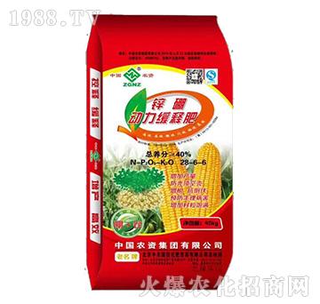 �\��������ጷ�28-6-6-����Դ