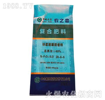 ��(f��)�Ϸ���28-6-6-�r(n��ng)֮��-����Դ