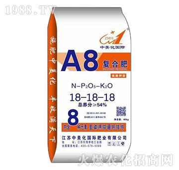 A8��(f��)�Ϸ�18-18-18-����Դ