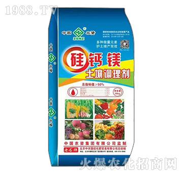 ���}�V�����{(di��o)�턩-����Դ