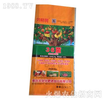 ΢�������-36��-����Դ