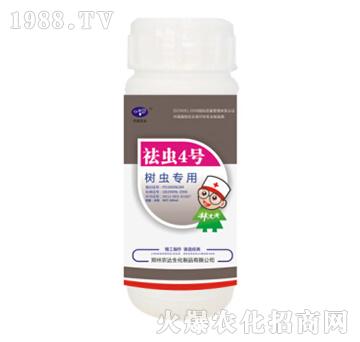 ���x4̖�����x���ã�-�r(n��ng)�_����