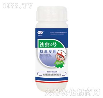 ���x2̖�����x���ã�-�r�_����