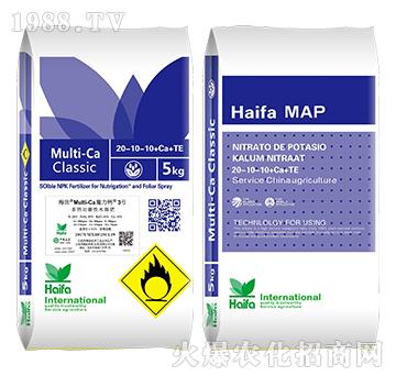 多功能性水溶肥20-10-10+Ca+TE-魔力鈣3號-海法科貿(mào)