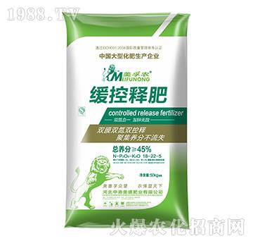 �����r����ጷ�18-22-5