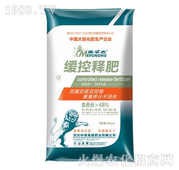 48%�����r����ጷ�18-22-5