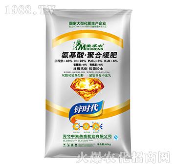 �����ᡤ�ۺϾ���28-6-6