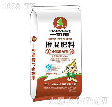 全營養(yǎng)56型摻混肥料22-8-10-一畝神
