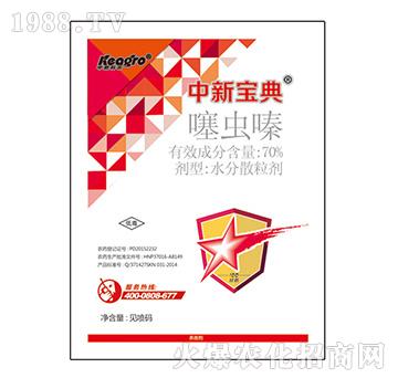 70%���x�-������-���¿��r