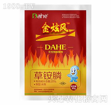 20%���@�-�����L-