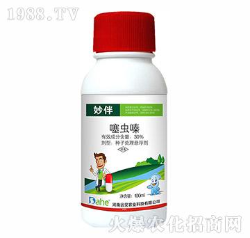 30%���x(ch��ng)�-���-�h(yu��n)Ҋ(ji��n)�r(n��ng)�I(y��)