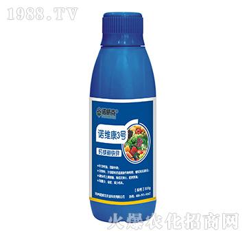 �}�V���F�\-�Z�S��3̖