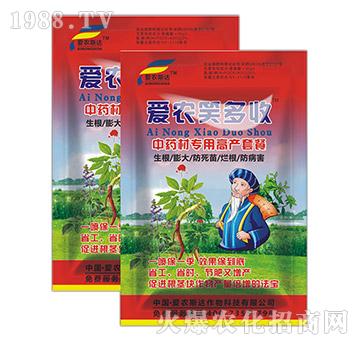 中藥材專(zhuān)用高產(chǎn)套餐-愛(ài)農(nóng)笑多收-愛(ài)農(nóng)斯達(dá)