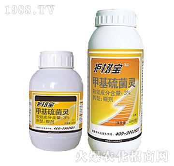 3%甲基硫菌靈-護樹寶-中迅