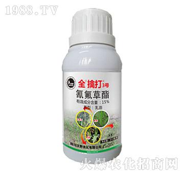 15%�������-ȫ�ܴ�3̖-��Ѹ