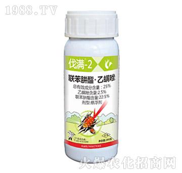 25%(li��n)��������������-���M(m��n)-2-��Ѹ