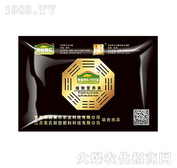 植物營養(yǎng)素-天行健-糧蔬果樂