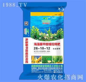 海藻脲甲醛緩控釋肥26-10-12-聯邦嘉吉