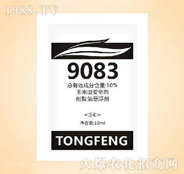 9083-ͬ�S