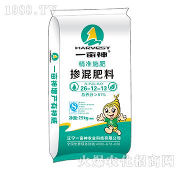 摻混肥料26-12-13-一畝神