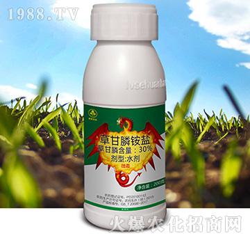 30%草甘膦銨鹽-尚禾沃達