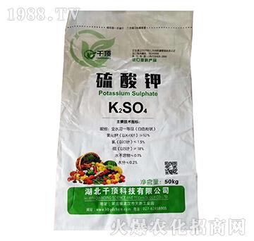 硫酸鉀-千頂