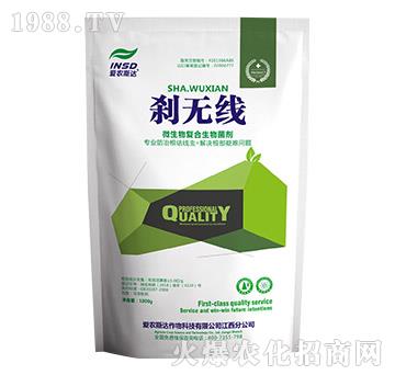 �x�o��-���r(n��ng)˹�_