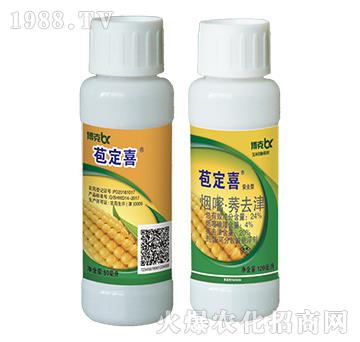 25%硝磺草酮+24%煙嘧·莠去津-博克百勝