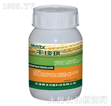 33%煙·莠·氯吡-博克百勝