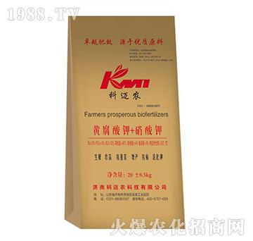 黃腐酸鉀+硝酸鉀-科邁農(nóng)