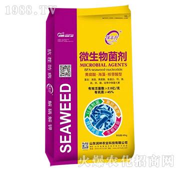 微生物菌劑-保豐丹-潤林農(nóng)業(yè)