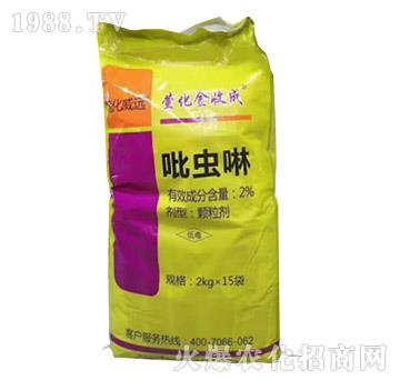 2%���x(ch��ng)��-�滯���ճ�-�滯���h(yu��n)