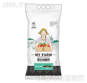 10kg微生物菌劑-麥法姆-安翔雨竺