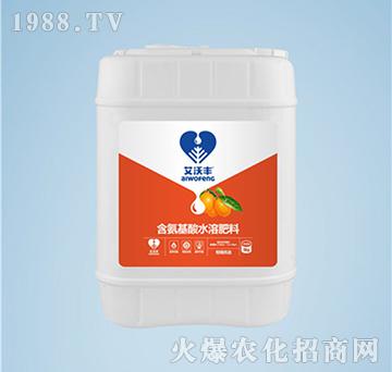 柑橘專用含氨基酸水溶肥料（桶）-艾沃豐