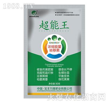 ��s�����D(zhu��n)����-������