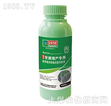 �������a(ch��n)���øߝ�s��(d��ng)��