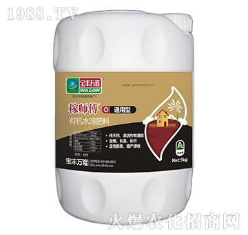 ͨ�����ЙC(j��)ˮ�ܷ���-��