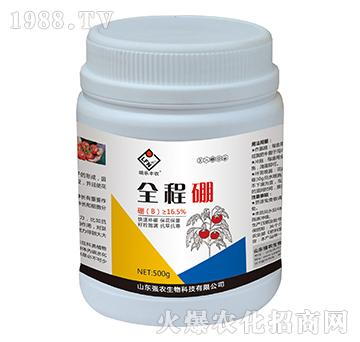 ȫ����-���r����