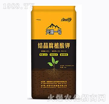 結(jié)晶腐植酸鉀-天壤一號(hào)-黑色生態(tài)