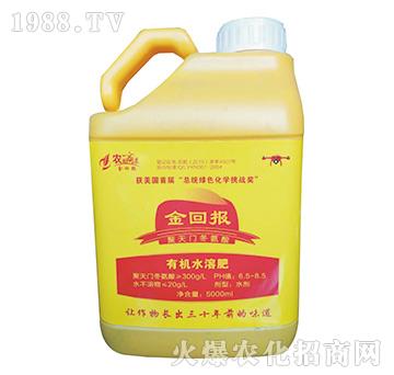 �V�V���ЙC(j��)ˮ�ܷʣ�5000ml��-��؈�