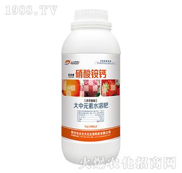 云臺素硝酸銨鈣-云臺大化