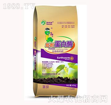 �����ЙC��-��򾵰��ø-���r(n��ng)��