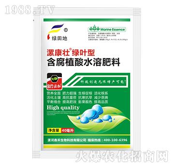 �G�~�ͺ���ֳ��ˮ�ܷ���